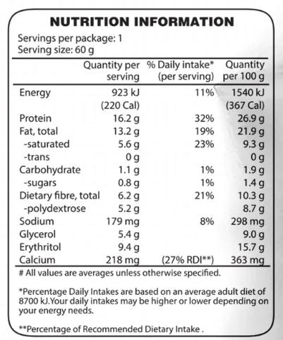 BULK Justine's Caramel Choc Chip Protein Cookie - 60g x 12