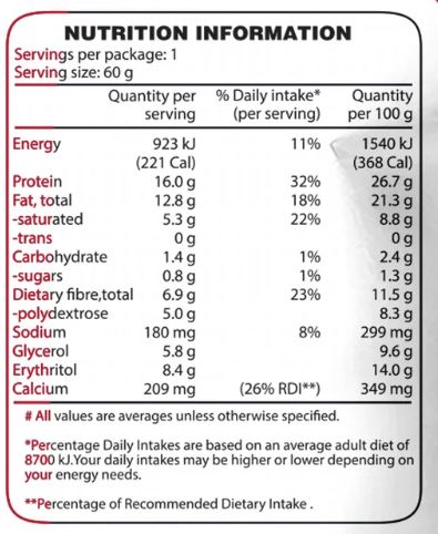 BULK Justine's Choc Fudge Protein Cookie - 60g x 12