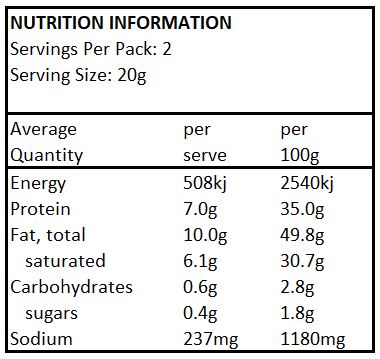 Bulk AmazeBalls - Sweet Chilli & Sour Cream 40gm x 12 (case)