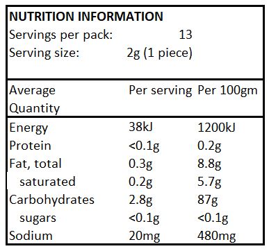 Werther's Original No Added Sugar Cream Candies - 42g